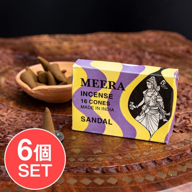 【6個セット】Meera コーン香 Sandal (白檀)の香りの写真