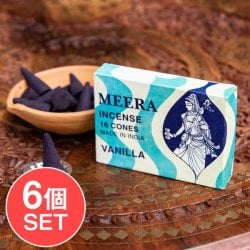 【6個セット】Meera コーン香 Vanilla (バニラ)の香りの画像