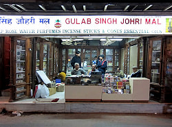 【12箱まとめ買いセット】サンダル - Sandal - サブ5