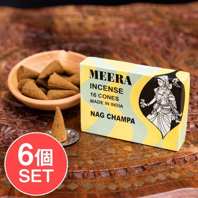 【6個セット】Meera コーン香 Nag Champa (ナグチャンパ)の香りの写真