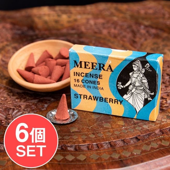 【6個セット】Meera コーン香 Strawberry （ストロベリー）の香りの写真セット,Meera,Mirabai,インセンス,お香,コーン香