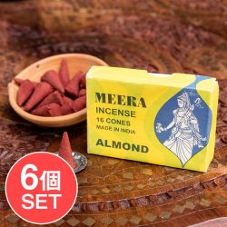 【6個セット】Meera コーン香 Almond (アーモンド)の香りの画像