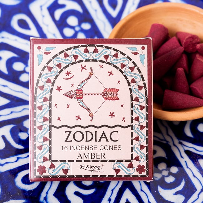 【6個セット】〔いて座〕アンバーの香り ゾディアック 黄道十二星座のコーン香 2 - 黄道十二星座をモチーフにしたお香です ※写真の皿は付属いたしません