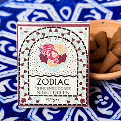 【6個セット】〔ふたご座〕ナイトクイーンの香り　ゾディアック　黄道十二星座のコーン香 - サブ2
