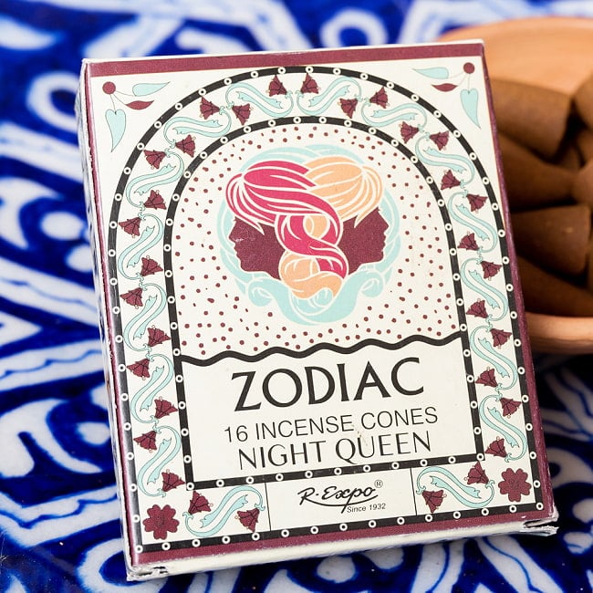 【6個セット】〔ふたご座〕ナイトクイーンの香り ゾディアック 黄道十二星座のコーン香 3 - パッケージ拡大写真です