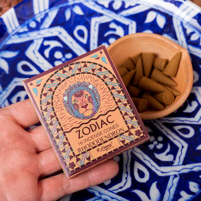 【6個セット】〔しし座〕シャクナゲの香り ゾディアック 黄道十二星座のコーン香 6 - このくらいのサイズ感になります