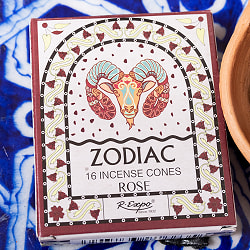 【6個セット】〔おひつじ座〕ローズの香り　ゾディアック　黄道十二星座のコーン香 - サブ3