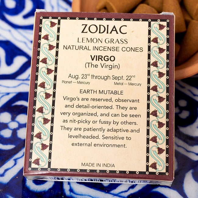 【6個セット】〔おとめ座〕レモングラスの香り ゾディアック 黄道十二星座のコーン香 4 - パッケージ裏面です