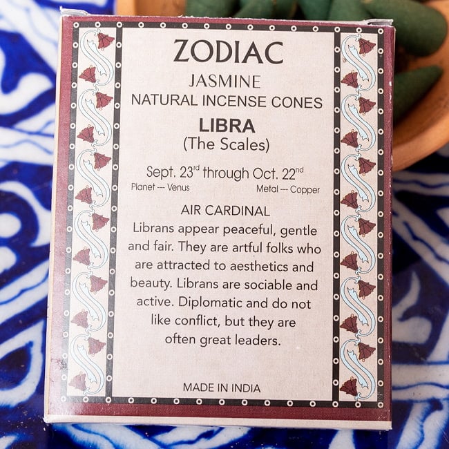 【6個セット】〔てんびん座〕ジャスミンの香り ゾディアック 黄道十二星座のコーン香 4 - パッケージ裏面です