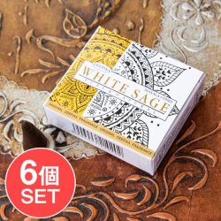 【6個セット】Deepika コーン香 White Sageの商品写真