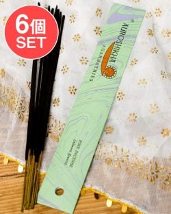 【6個セット】オウロシカ香 - 松(PINE)の香り