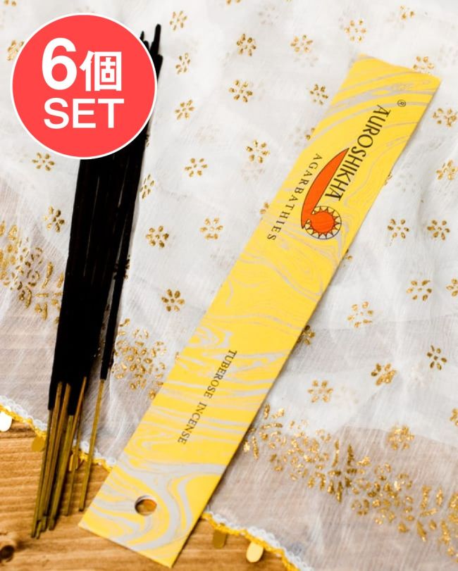 【6個セット】オウロシカ香 - 月下香(TUBEROSE)の香りの写真