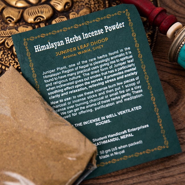 【6個セット】Juniper Leaf Dhoop-ジュニパーリープ香 3 - ラベルには香りの説明がございます