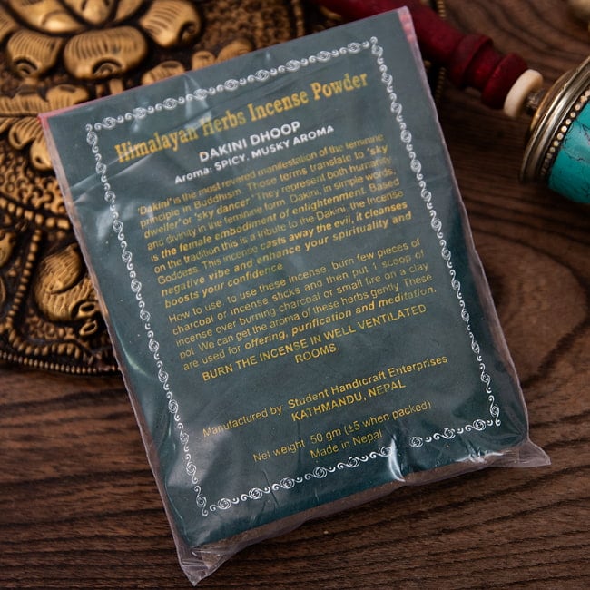 【6個セット】Dakini Dhoop-チベットの女神 2 - お送りするものはこのようにパックに入っています