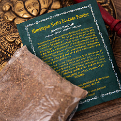 【6個セット】Dakini Dhoop-チベットの女神 - サブ3