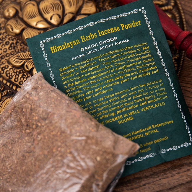 【6個セット】Dakini Dhoop-チベットの女神 3 - ラベルには香りの説明がございます