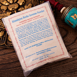 【6個セット】Juniper Wood Dhoop-ジュニパーウッド香 - サブ2