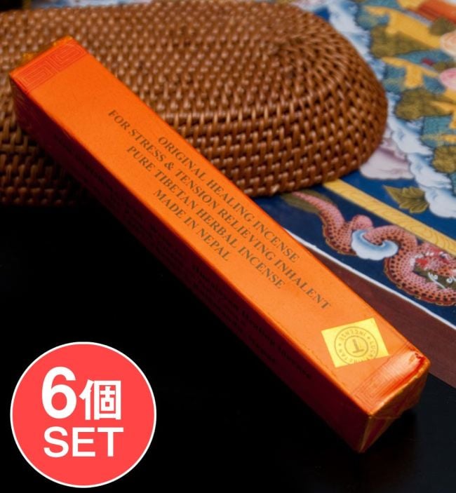 【6個セット】ORIGINAL HEALING INCENSE - ヒーリング香の写真セット,チベット香,お香,インセンス