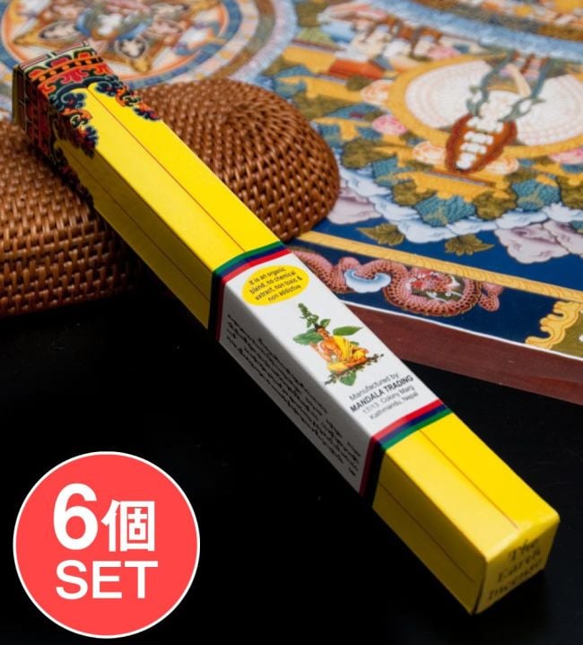 【6個セット】The Earth Incense - アース香の写真セット,チベット香,お香,インセンス