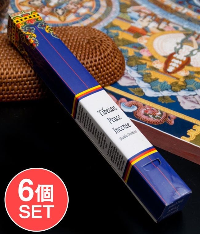 【6個セット】Tibetan Peace Incense - チベットの平和香の写真セット,チベット香,お香,インセンス
