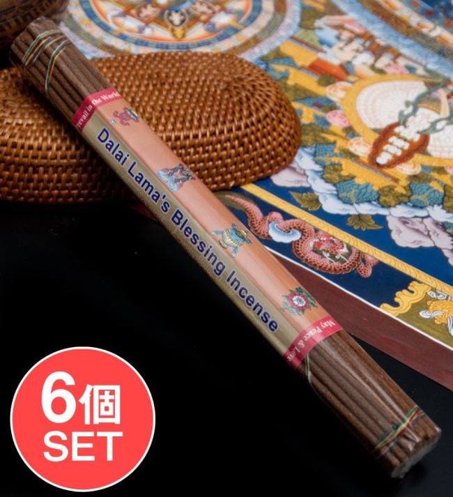 【6個セット】Dalai Lamas Blessing Incense - ダライ・ラマの祝福香の写真