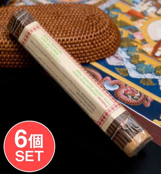 【6個セット】【お香立て付】Lumbini Incense - ルンビニ香の写真セット,チベット香,お香,インセンス