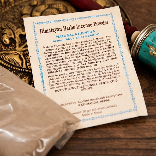 【6個セット】ヒマラヤンハーブ粉末香【Natural Ayurvedic】 3 - ラベル
