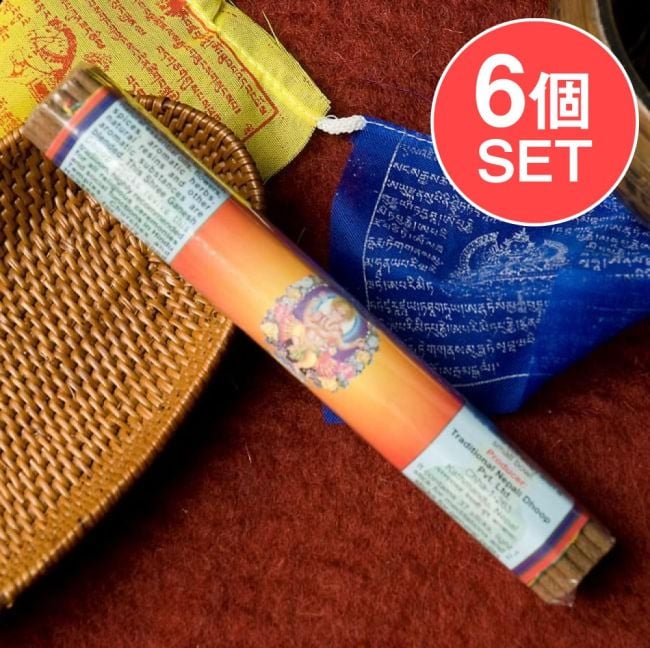 【6個セット】SHREE GANESH DHOOP ガネーシャのお香の写真