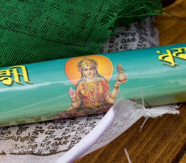 【6個セット】MA LAXMI DHOOP ラクシュミのお香 3 - パッケージを拡大しました