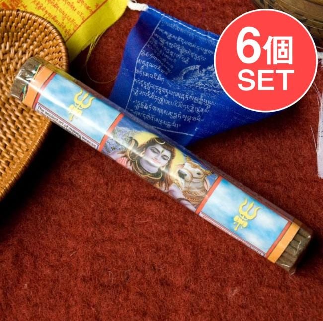 【6個セット】OM NAMA SHIVA DHOOP シヴァ神のお香の写真