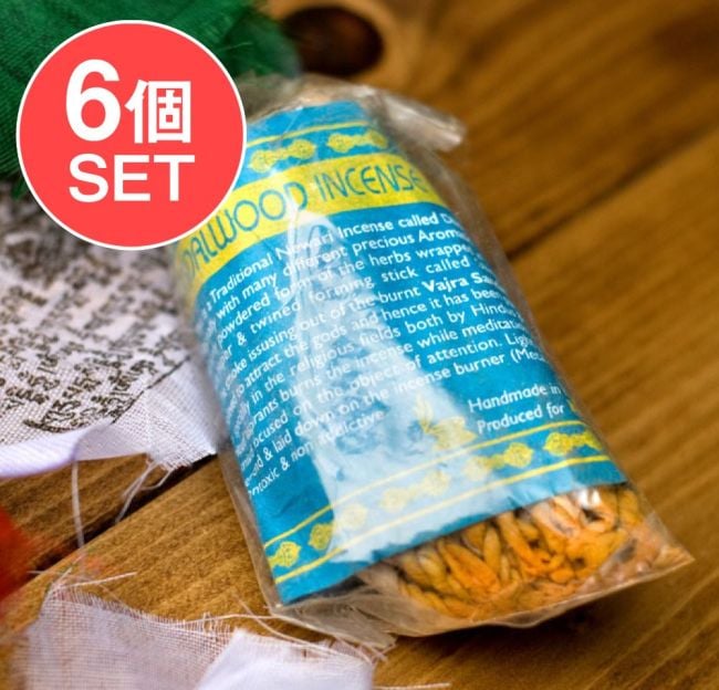 【6個セット】VAJRA SANDALWOOD ヴァジュラ・サンダルウッド ロープ香の写真