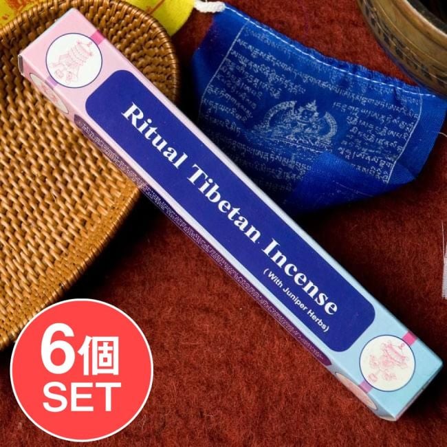【6個セット】Ritual Tibetan香の写真