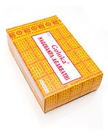 【12個まとめ買いセット】Goloka Nagchampa(16gm BOX タイプ)の商品写真