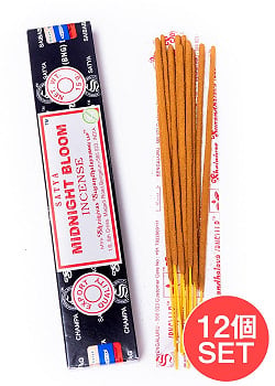 【12箱セット】ミッドナイト香 Satya Midnight Incense(SET-INSE-62)