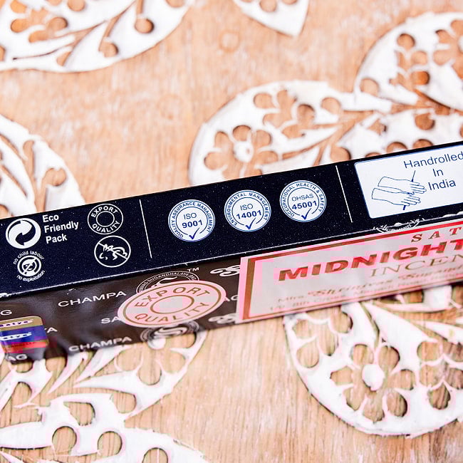 【12個セット】【Satya】ミッドナイト・ブルーム香 Midnight Bloom Incense 8 - 拡大写真です