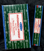 【12箱セット】パチョリーフォレスト香 Satya Patchouli Forest Incenseの商品写真