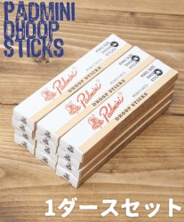 [12ケースセット]Padmini Dhoop Sticks 大の商品写真