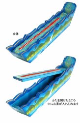 船型香立-ケララの商品写真