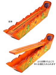 船型香立-鳥の商品写真