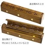 IND-INSHLD-555の評価写真