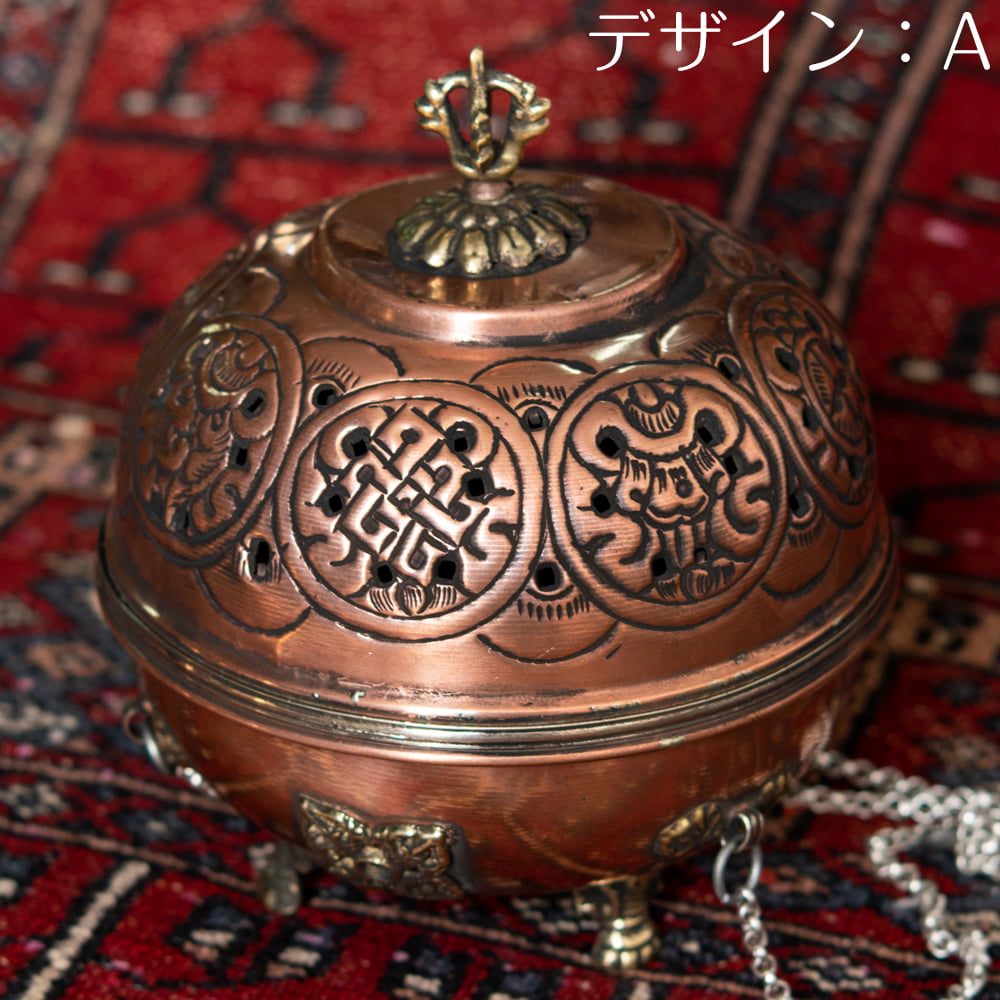 チベタン 香炉 展示品  +おまけのチベタンカップ(展示品だけど汚れあり)