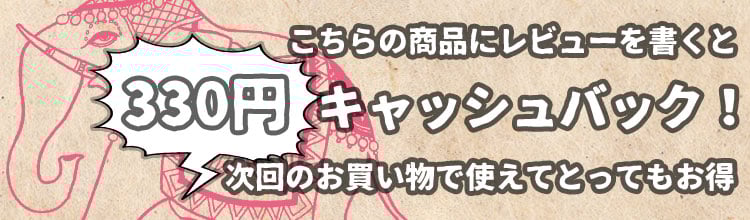 シーシャムウッドのお香立て 山型 - オーン