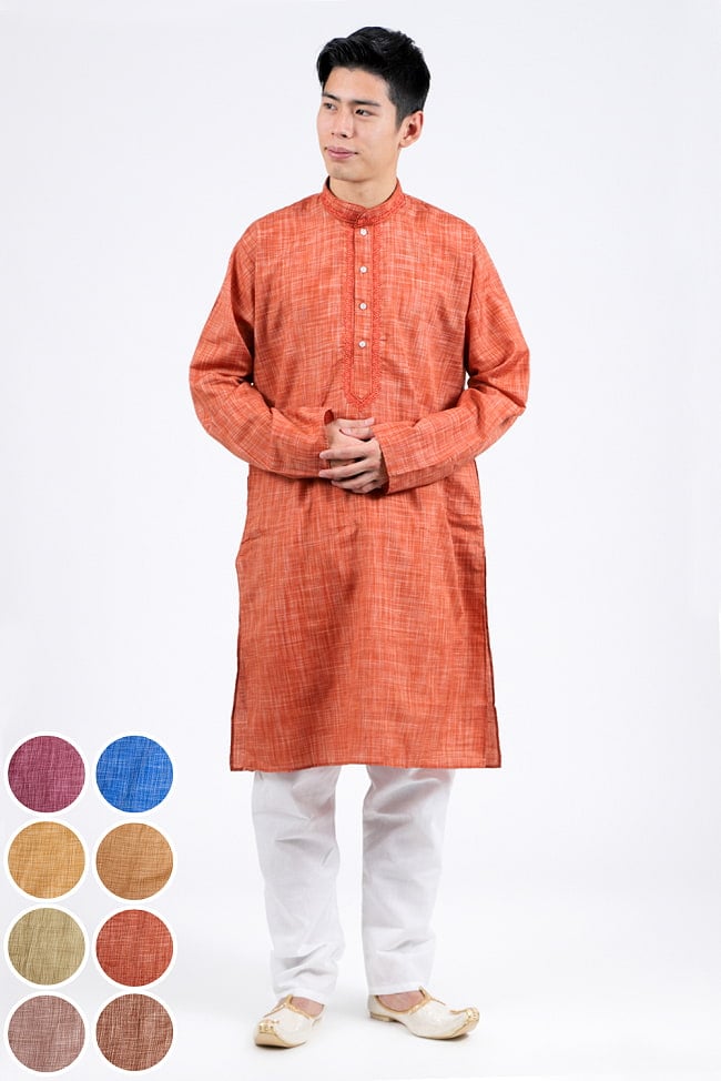 〔各色あり〕交織ダンガリー調生地　クルタ・パジャマ上下セット　インドの男性民族衣装の写真