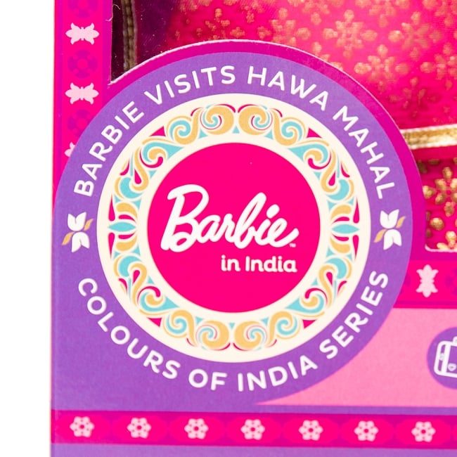 Barbie インド　ピンクレーベル インドのバービー人形 ジャイプール・風の宮殿 の通販[送料無料