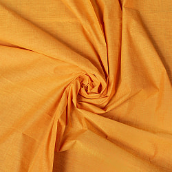〔1m切り売り〕南インドのシンプル無地コットン布〔幅約111cm〕 - 薄オレンジの商品写真