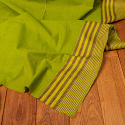 〔1m単位切り売り〕南インドのハーフボーダーコットンクロス〔幅約108cm〕 - グリーンの商品写真