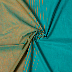 〔1m切り売り〕南インドのバイカラーセンターストライプ布〔幅約108cm〕 - グリーン×オレンジの商品写真