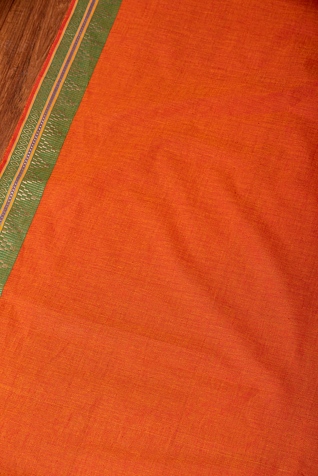 南インドのハーフボーダー・シンプル・コットン布〔幅約110cm〕 - オレンジ系 2 - とても素敵な雰囲気です