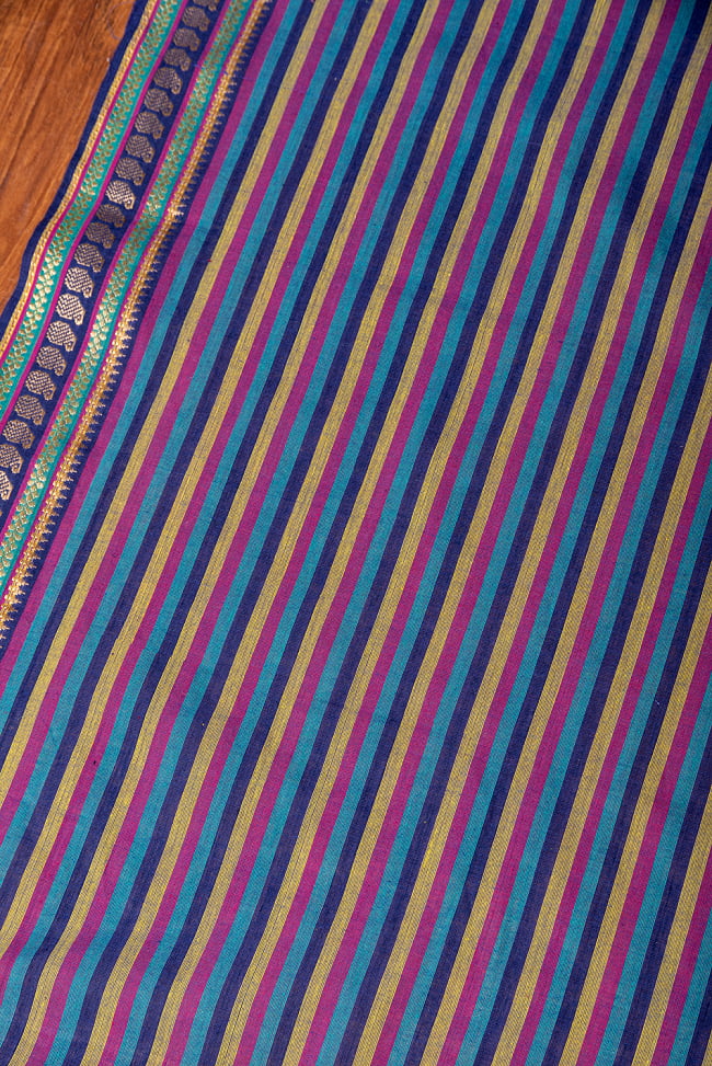 南インドのハーフボーダー・シンプル・ストライプコットン布〔幅約110cm〕 - 寒色系 2 - とても素敵な雰囲気です