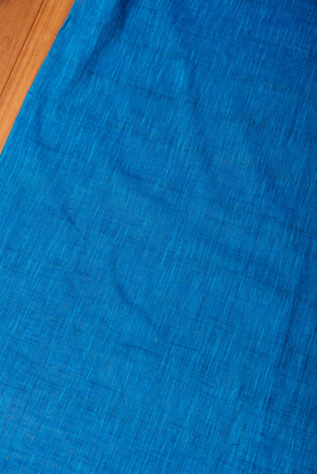 〔1m切り売り〕インドのシンプル無地コットン布〔幅約108cm〕 - ブルー系 2 - とても素敵な雰囲気です